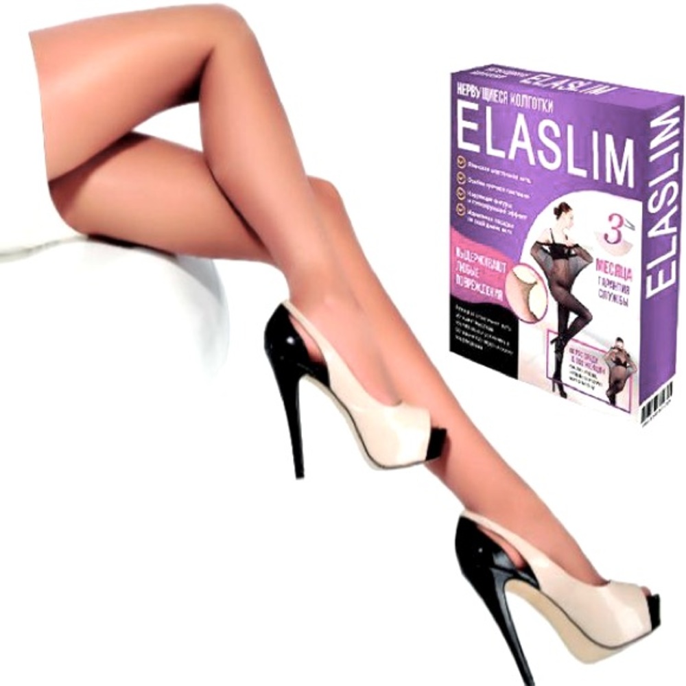 Durable ELASLIM tights super elastic light nude